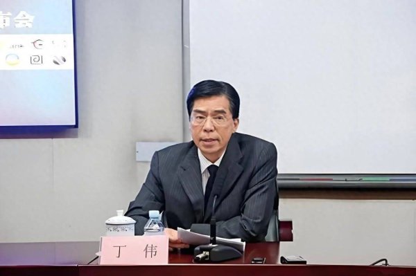 配资炒股最简单三个步骤 招商银行原副行长丁伟被公诉！曾在银行业任职超30年！